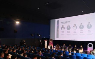 优博瑞可嘉在法召开母乳研究发布会 全球科研版图再拓张