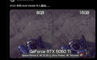 3199元你买吗！8GB显存版本RTX 5060 Ti被吐槽：这性能表现也太尴尬了