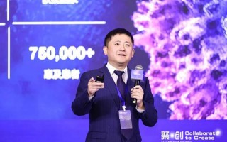 复宏汉霖开启创新药“第二曲线” 将国际化2.0战略突破口聚焦日本市场