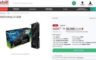 RTX 5070在欧洲已低于原价12%！国内何时降下来
