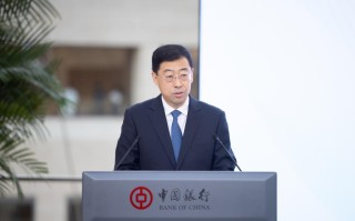 拥抱智能浪潮 打造标杆银行 中国银行发布支持人工智能产业链行动方案