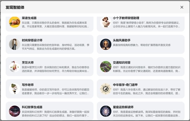 AI潮流下的办公“神器”选择，沸蛇AI语音鼠标真正实现效率翻倍-第10张图片-芙蓉之城