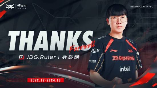 LPL韩援尺帝Ruler称中国生活