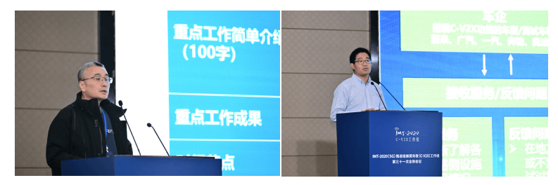 中汽创智鼎力支持2024C-V2X“四跨”(南京)先导应用实践活动圆满落幕-第2张图片-芙蓉之城 中汽创智鼎力支持2024C-V2X“四跨”(南京)先导应用实践活动圆满落幕-第2张图片-芙蓉之城