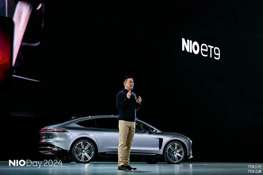 写在2024 NIO Day之后:狂欢结束,便是决战-第3张图片-芙蓉之城 写在2024 NIO Day之后:狂欢结束,便是决战-第3张图片-芙蓉之城