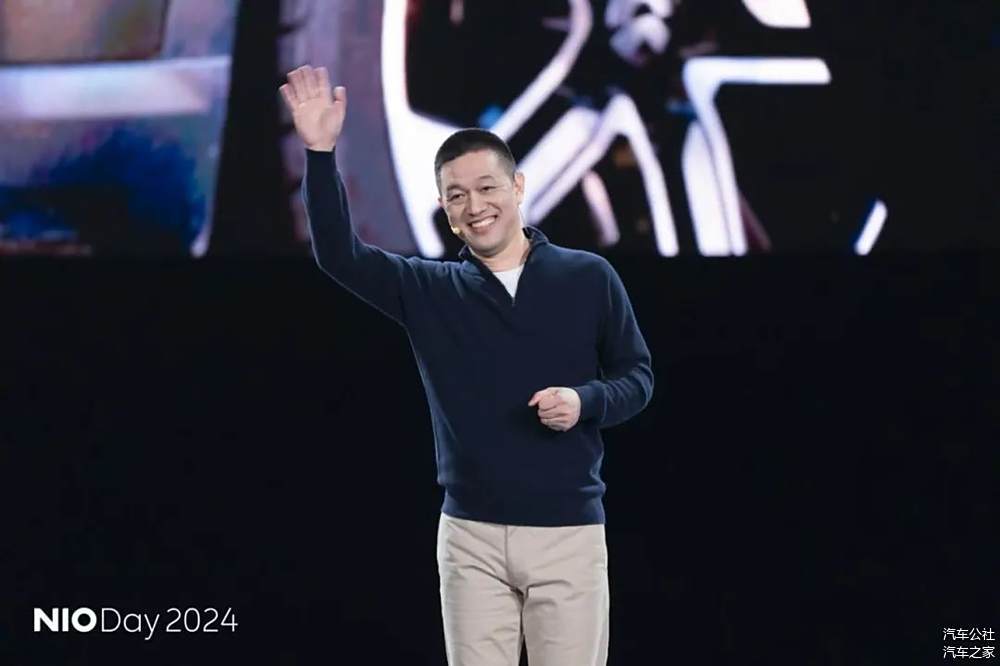 写在2024 NIO Day之后:狂欢结束,便是决战-第2张图片-芙蓉之城 写在2024 NIO Day之后:狂欢结束,便是决战-第2张图片-芙蓉之城