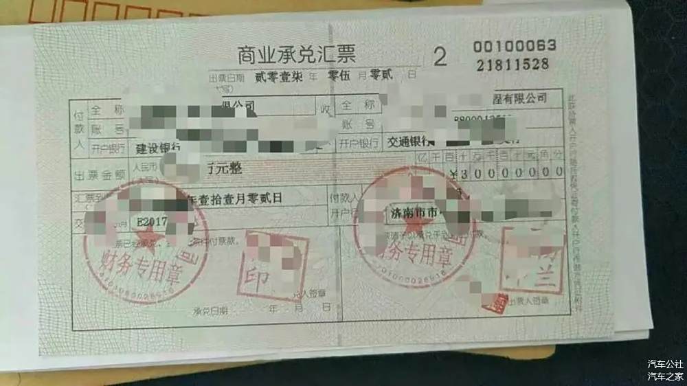 【一周车话】强迫供应商降价这塘水,已经被彻底搅混了-第3张图片-芙蓉之城 【一周车话】强迫供应商降价这塘水,已经被彻底搅混了-第3张图片-芙蓉之城