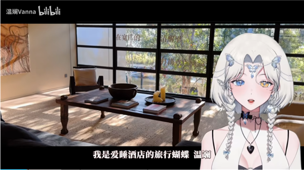我屏幕里的二次元萌妹们 开始教高数、打冷兵器、做电焊-第14张图片-芙蓉之城