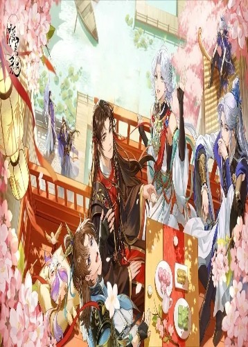 《摇光录:乱世公主》停更公告 公主养成游戏走到终点-第2张图片-芙蓉之城 《摇光录:乱世公主》停更公告 公主养成游戏走到终点-第2张图片-芙蓉之城