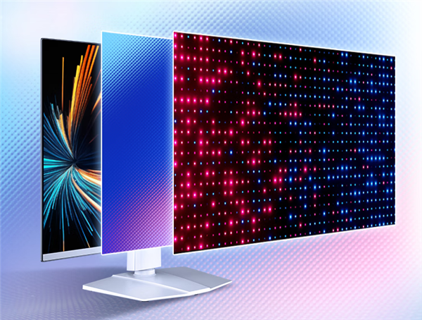 微星新款32寸显示器上市：4K 240Hz QD-OLED屏首发7499元-第2张图片-芙蓉之城