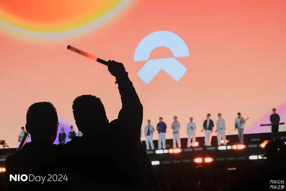 写在2024 NIO Day之后:狂欢结束,便是决战-第1张图片-芙蓉之城 写在2024 NIO Day之后:狂欢结束,便是决战-第1张图片-芙蓉之城