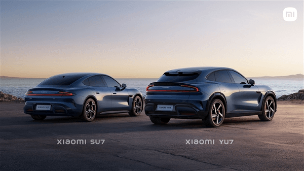 小米YU7 SUV亮相,运动外观对标特斯拉Model Y,明年夏季上市-第2张图片-芙蓉之城 小米YU7 SUV亮相,运动外观对标特斯拉Model Y,明年夏季上市-第2张图片-芙蓉之城