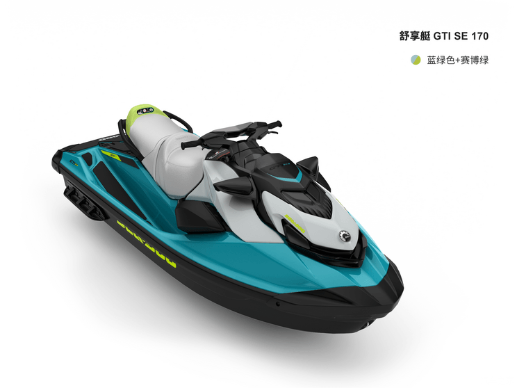 开启户外动力新纪元 庞巴迪BRP（中国）2025新品预售开启-第12张图片-芙蓉之城