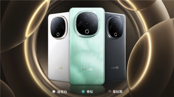 1399元起！一图看懂vivo Y300：三向扬声 vivo迄今最响-第2张图片-芙蓉之城