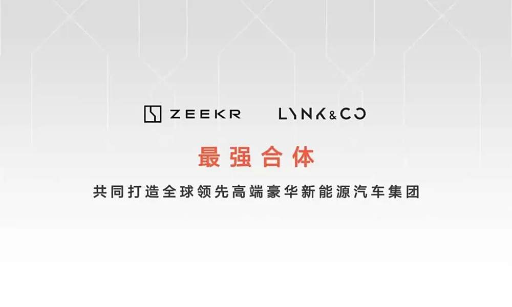 中国将有自己的BBA-第5张图片-芙蓉之城 中国将有自己的BBA-第5张图片-芙蓉之城