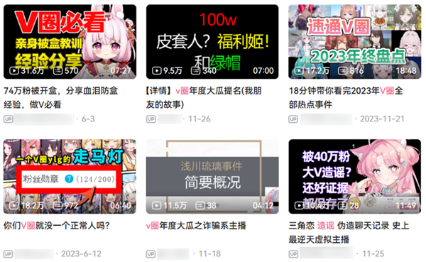 我屏幕里的二次元萌妹们 开始教高数、打冷兵器、做电焊-第1张图片-芙蓉之城