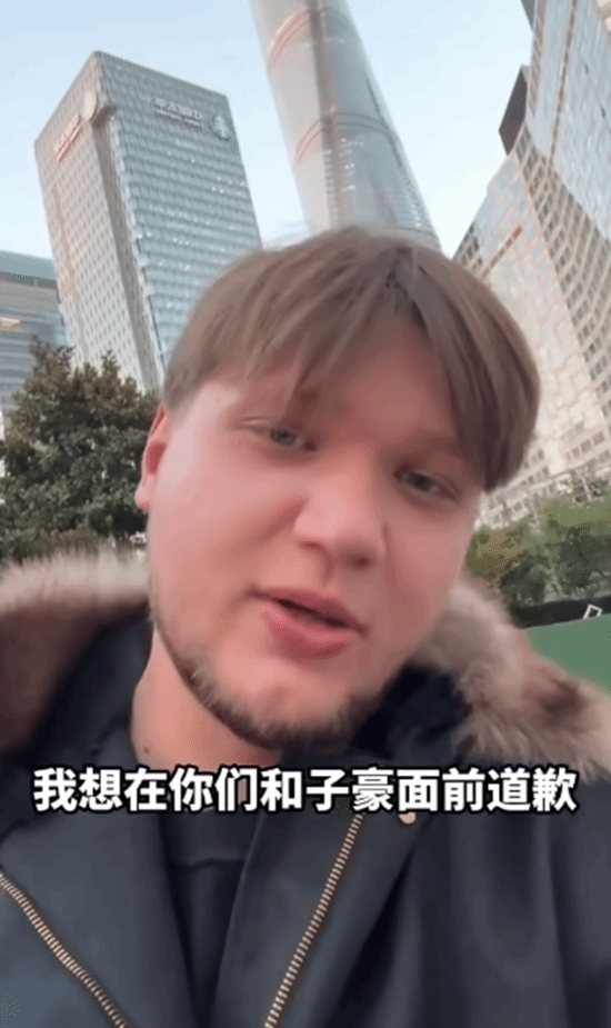CSGO选手竖中指引发众怒 网友：职业选手更应该做好表率-第1张图片-芙蓉之城