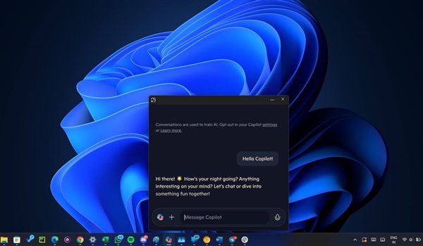 微软Win11原生Copilot全面开放！本质Edge套壳、占内存更大-第3张图片-芙蓉之城
