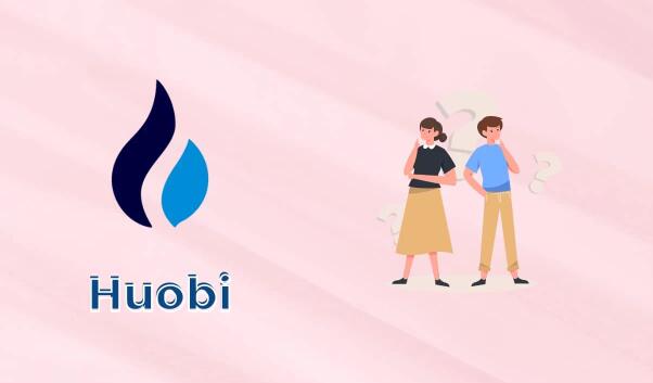 火必huobixapp官方下载v10.5.96-高效交易尽享便利-第3张图片-芙蓉之城