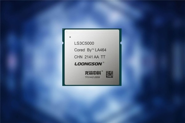 龙芯CPU100％自主指令集！生态平台正式上线-第1张图片-芙蓉之城