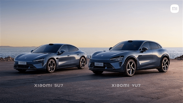 小米YU7 SUV亮相,运动外观对标特斯拉Model Y,明年夏季上市-第1张图片-芙蓉之城 小米YU7 SUV亮相,运动外观对标特斯拉Model Y,明年夏季上市-第1张图片-芙蓉之城