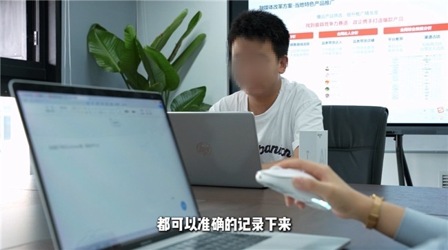 AI潮流下的办公“神器”选择，沸蛇AI语音鼠标真正实现效率翻倍-第7张图片-芙蓉之城