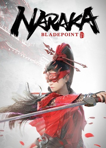 绝了!永劫无间和巫师3联动推出希里皮肤,玩家:从未如此心动过-第2张图片-芙蓉之城 绝了!永劫无间和巫师3联动推出希里皮肤,玩家:从未如此心动过-第2张图片-芙蓉之城