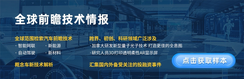 圆满召开 | 2024年第二届具身智能产业发展论坛-第24张图片-芙蓉之城 圆满召开 | 2024年第二届具身智能产业发展论坛-第24张图片-芙蓉之城