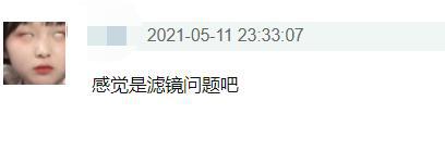 杨幂近照被指脸崩 鼻孔一大一小皮肤干瘪-第5张图片-芙蓉之城
