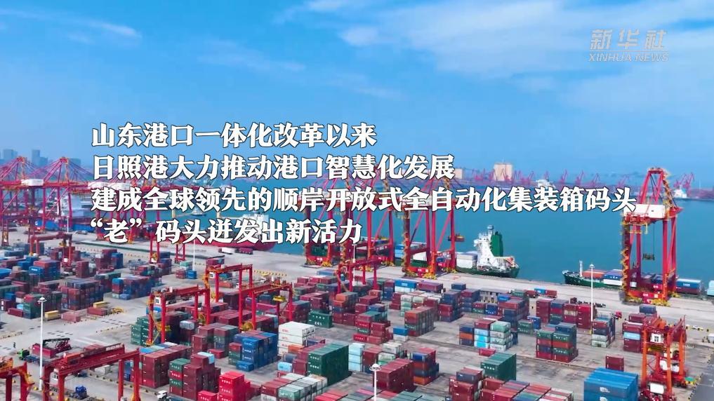 新质生产力促发展——数据显示经济内生动能进一步增强-第4张图片-芙蓉之城