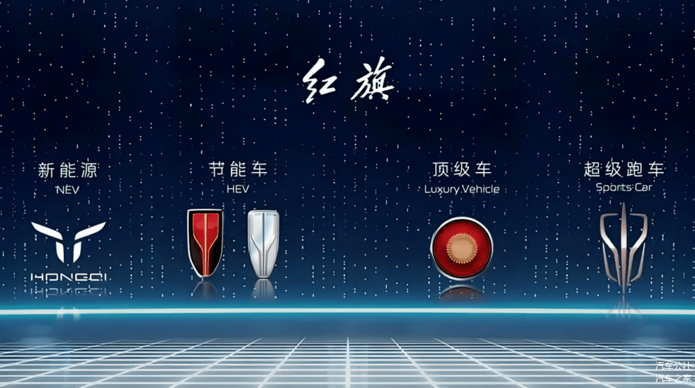 “你永远可以相信”,一面旗帜高扬-第2张图片-芙蓉之城 “你永远可以相信”,一面旗帜高扬-第2张图片-芙蓉之城