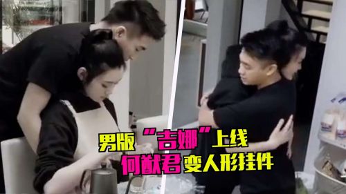 奚梦瑶发长文谈产后抑郁全文内容 发求救信号不是矫情-第2张图片-芙蓉之城