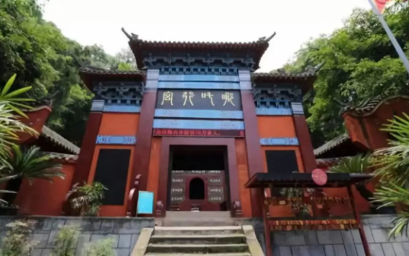 宜宾市翠屏区携手功夫动漫，打造哪吒超级IP！-第2张图片-芙蓉之城