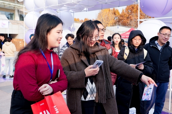 名创优品走进清华大学 打造全球化人才组织-第1张图片-芙蓉之城