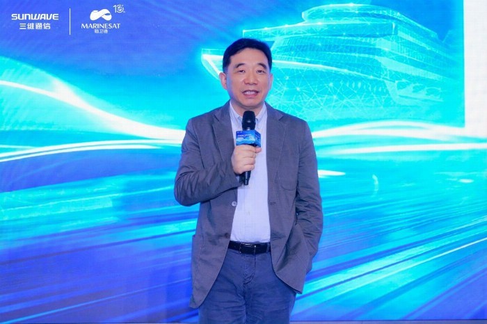海卫通十年踏荆！这家全球卫星通信服务商何以拥抱新未来？-第2张图片-芙蓉之城