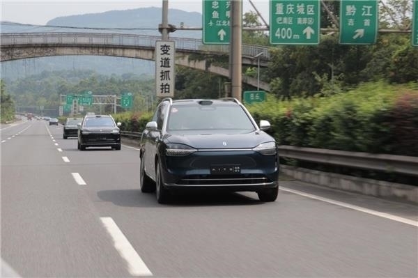 第二届“华为智驾大师赛”：最高可得Mate XT非凡大师三折叠-第1张图片-芙蓉之城