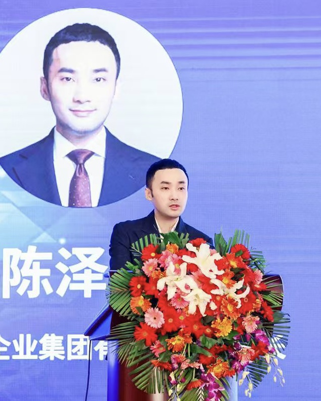 科技引领 工业向“新”——第十七届中国工业论坛成功举办-第13张图片-芙蓉之城