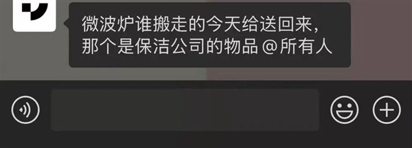 极越闪崩：两个富爸爸的“弃子”-第4张图片-芙蓉之城