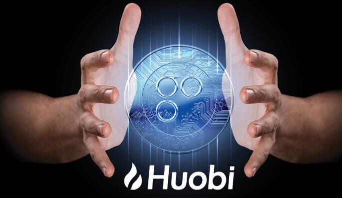 火必huobixapp官方下载v10.5.96-高效交易尽享便利-第2张图片-芙蓉之城