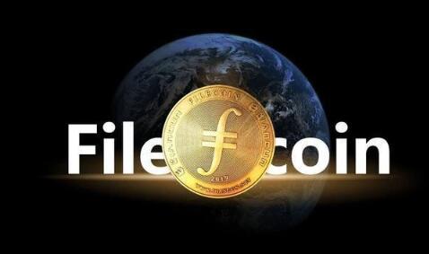 FIL2026年减产后多少钱一枚？Filecoin未来价格预测-第1张图片-芙蓉之城