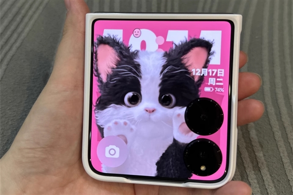 曝小米MIX Flip 2发布时间提档 博主：第一代卖得太好了-第1张图片-芙蓉之城