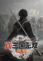 《真三国无双 起源》官宣角色形象绝了!络腮胡子太迷人-第2张图片-芙蓉之城 《真三国无双 起源》官宣角色形象绝了!络腮胡子太迷人-第2张图片-芙蓉之城
