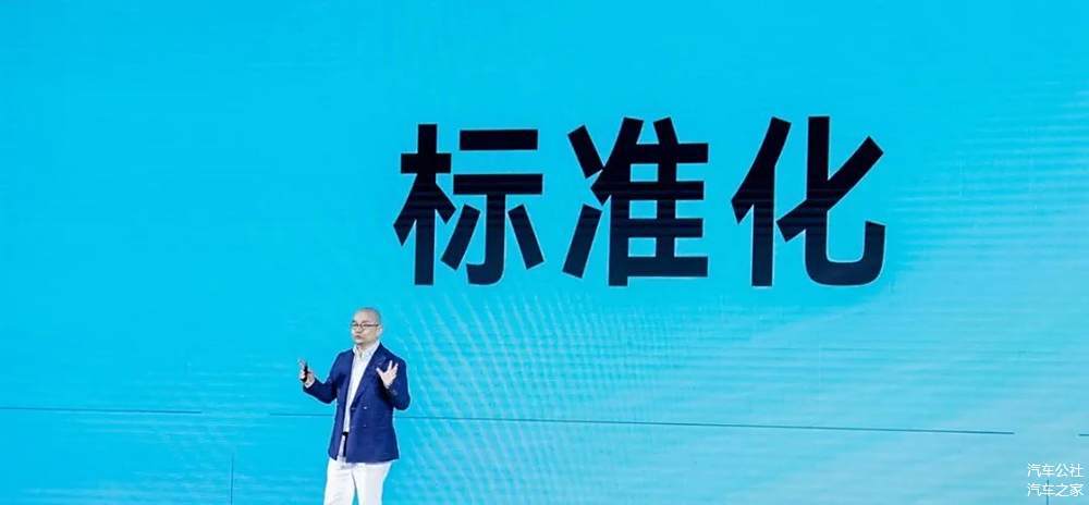 车企纷纷入局巧克力换电,背后发生了什么?-第3张图片-芙蓉之城 车企纷纷入局巧克力换电,背后发生了什么?-第3张图片-芙蓉之城