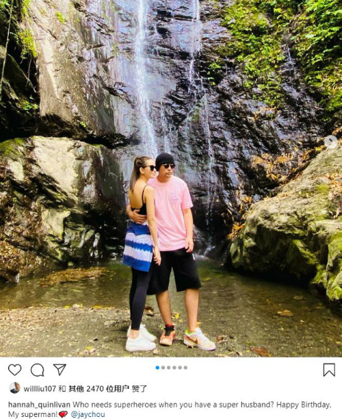 42岁周杰伦晒庆生照不忘宣传电影 获妻子甜蜜亲吻-第2张图片-芙蓉之城