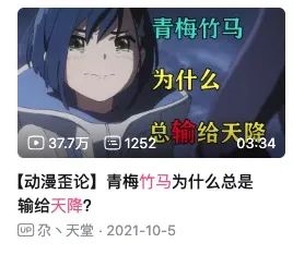 日产要和本田结婚 富士康却想当小三-第13张图片-芙蓉之城
