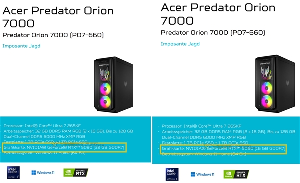 RTX 5090、RTX 5080显存都定了！差得也太多了-第2张图片-芙蓉之城