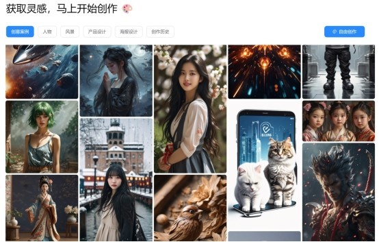 AI潮流下的办公“神器”选择，沸蛇AI语音鼠标真正实现效率翻倍-第11张图片-芙蓉之城