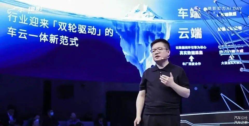 开炒VLA,“端到端”过气了?-第3张图片-芙蓉之城 开炒VLA,“端到端”过气了?-第3张图片-芙蓉之城