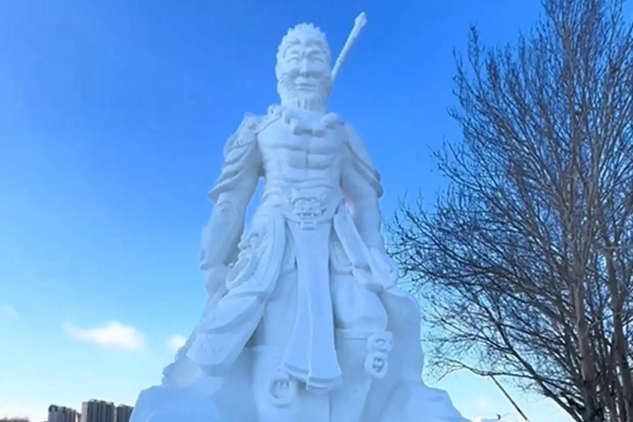 佳木斯市举办
