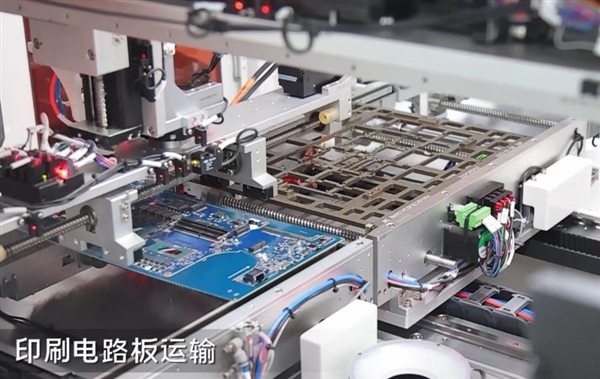 微星笔记本携手AMD走进北方工业大学，AIPC趋势发展讲座分享-第5张图片-芙蓉之城